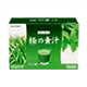 極之青汁 【大麥若葉 + 明日葉】的圖